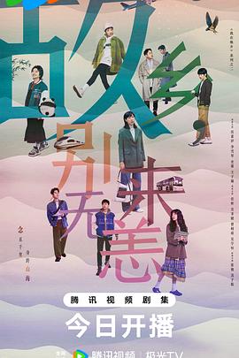 莱山区集团网站优化